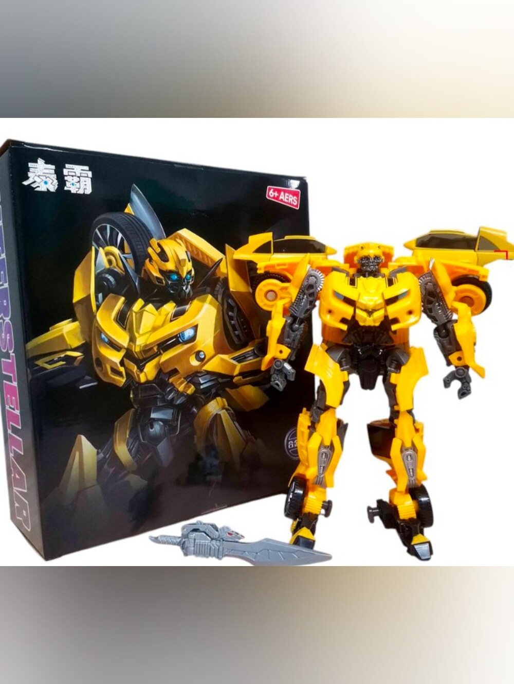 Yellow Transforming Robot Figure - Kids Toy